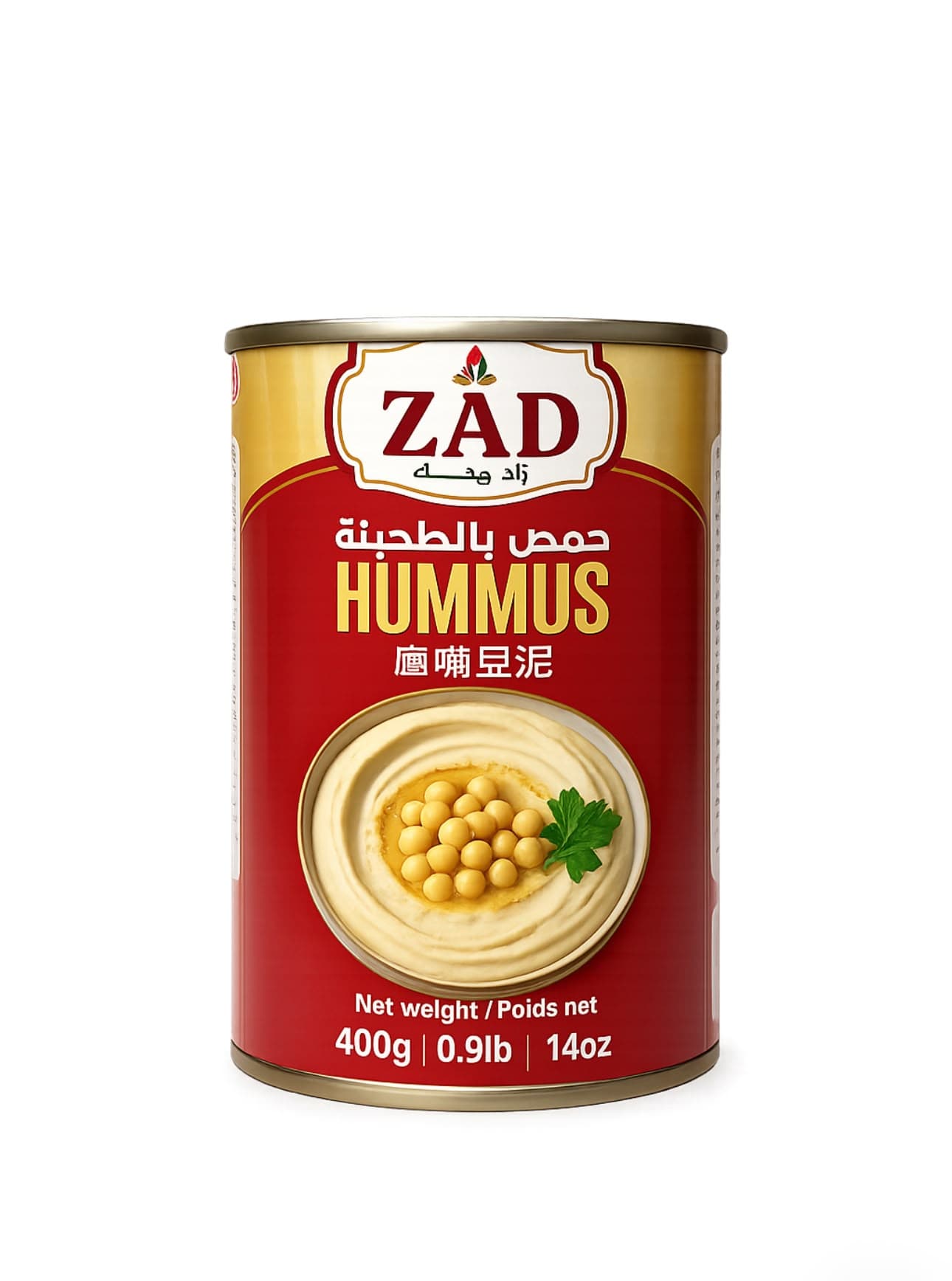 ZAD Hummus in Can - ready to Eat - 380g