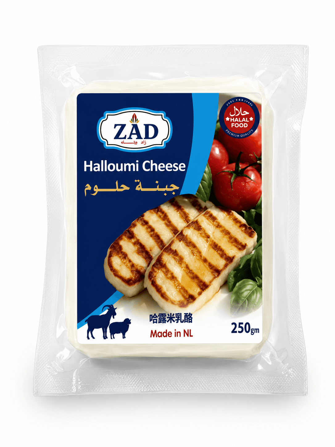 ZAD Halloumi Cheese Block 250g