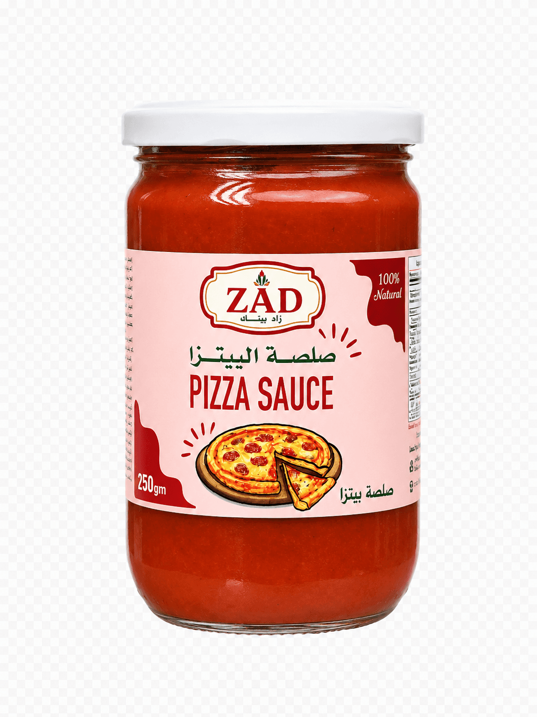 ZAD Pizza Sauce 1000g
