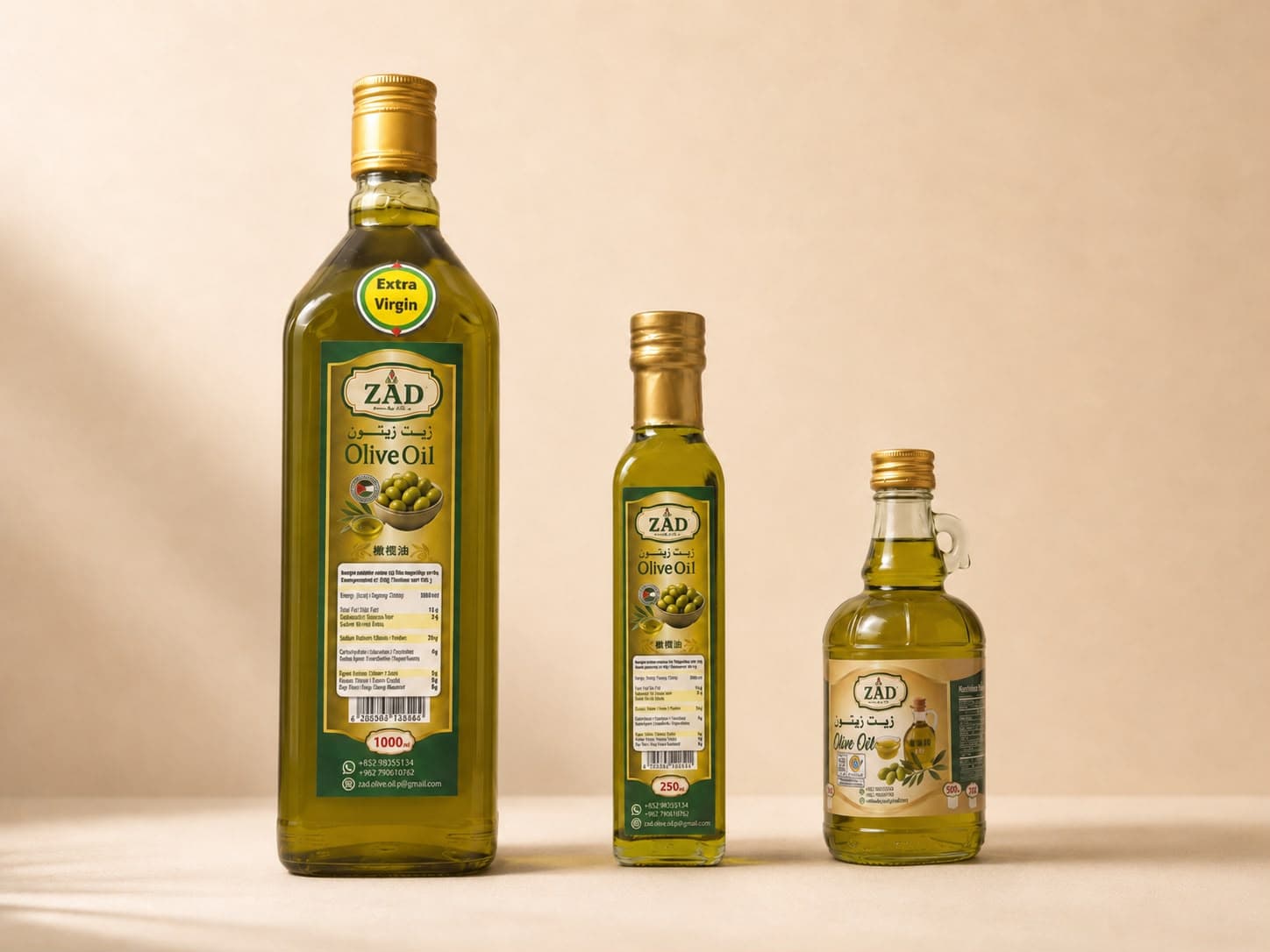 OLIVE OIL