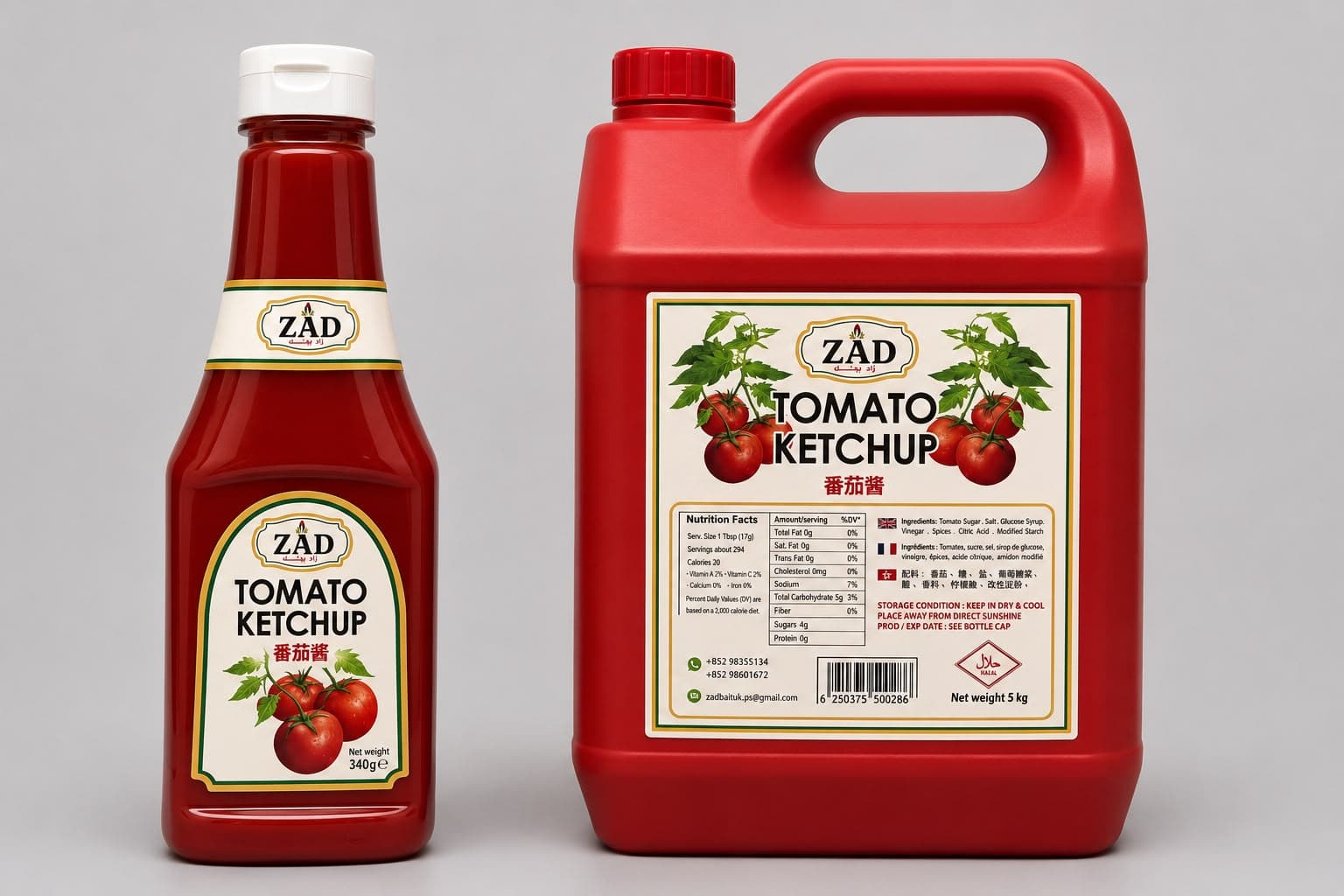 ZAD Ketchup